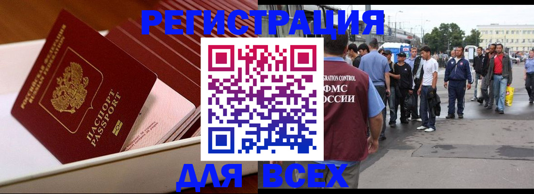 пропишу в квартире в Венёве